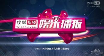 娱乐新闻播报视频 今日吃瓜--网红海底捞,网红海底捞事件揭秘