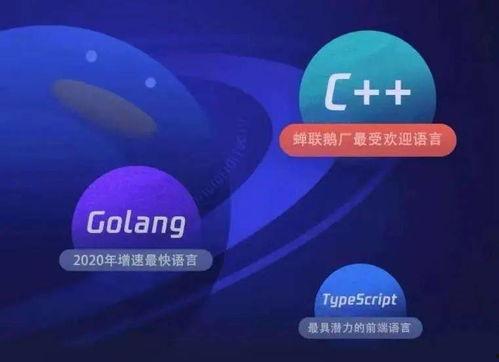 热点黑科技最近推荐 哪些娱乐新闻最受欢迎,盘点近期最受欢迎的娱乐新闻黑科技热点