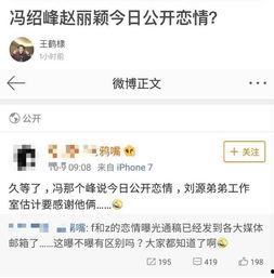 今日爆料,今日重磅爆料事件深度解析