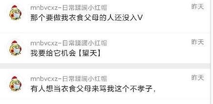 今日吃瓜爆料,娱乐圈最新猛料大揭秘!